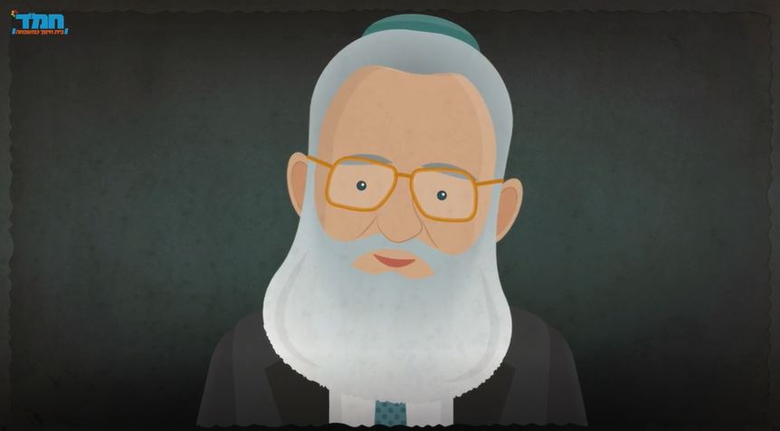 חשיפה ראשונה: הסרטון על דמות החמ"ד לשנת תשע"ט