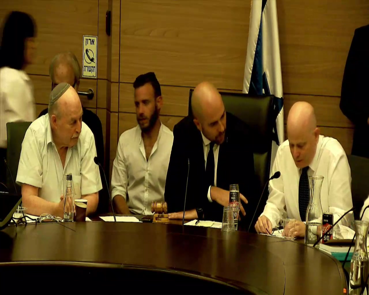 אייל ינון חוק הלאום
