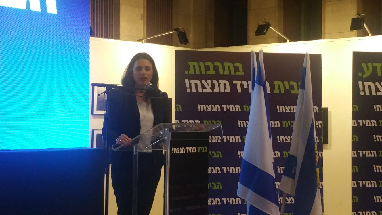 שקד: "עוד כמה חודשים נהיה במערכת בחירות"