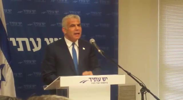 לפיד ישיבת סיעה 32