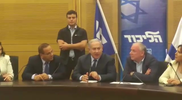 ליכוד נתניהו