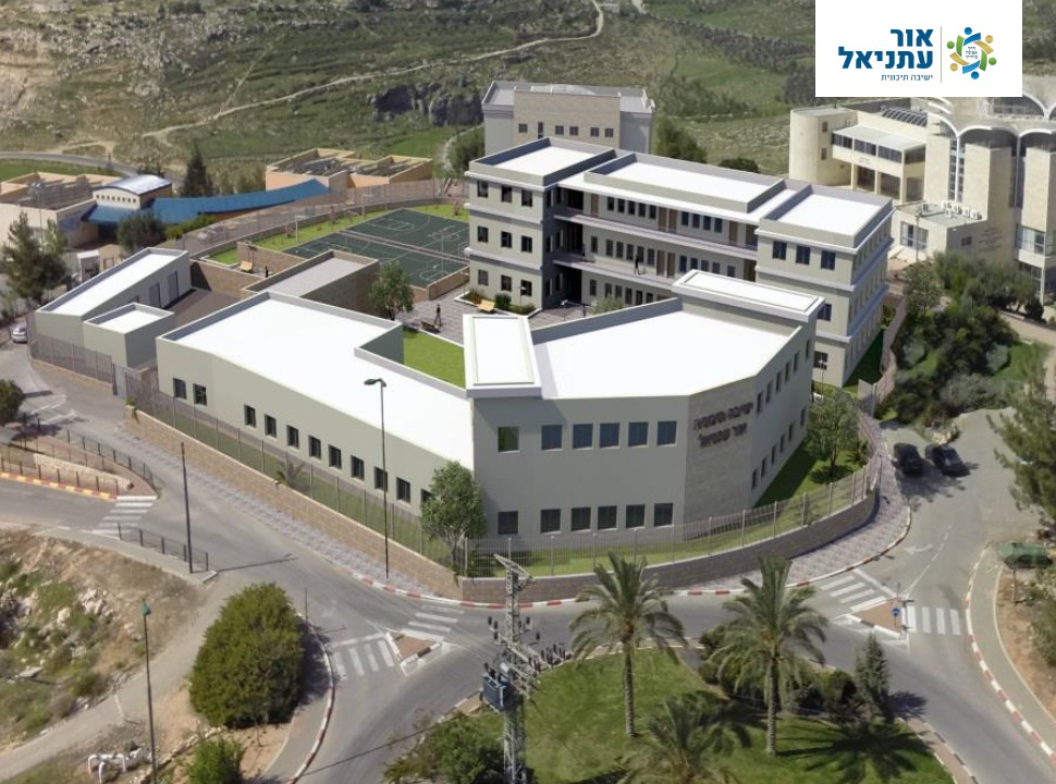 כך תהיו שותפים בחיזוק ההתיישבות בעתניאל