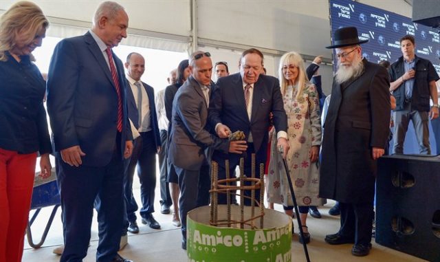 הנחת אבן הפינה לבית הספר לרפואה באוניברסיטת אריאל