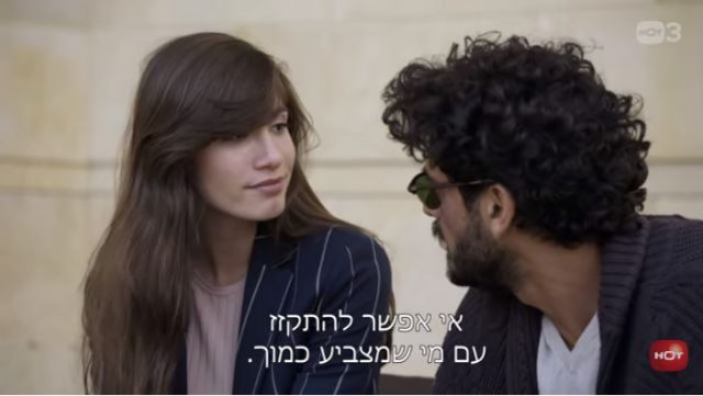 (קרדיט: צילום מסך מתוך יוטיוב)