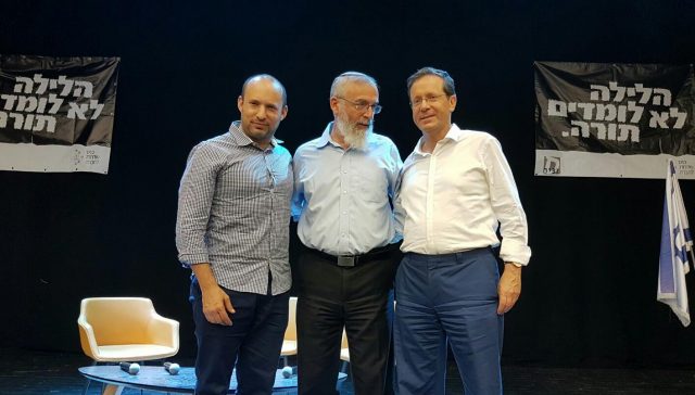 מתחברים לחורבן: חברי הכנסת מציינים את ט' באב