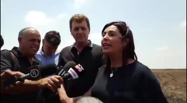 מירי רגב עוטף עזה