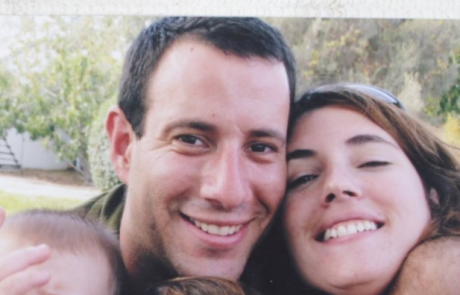 שנה וחצי אחרי מותו:אלמנת הקצין הסרוג התארסה