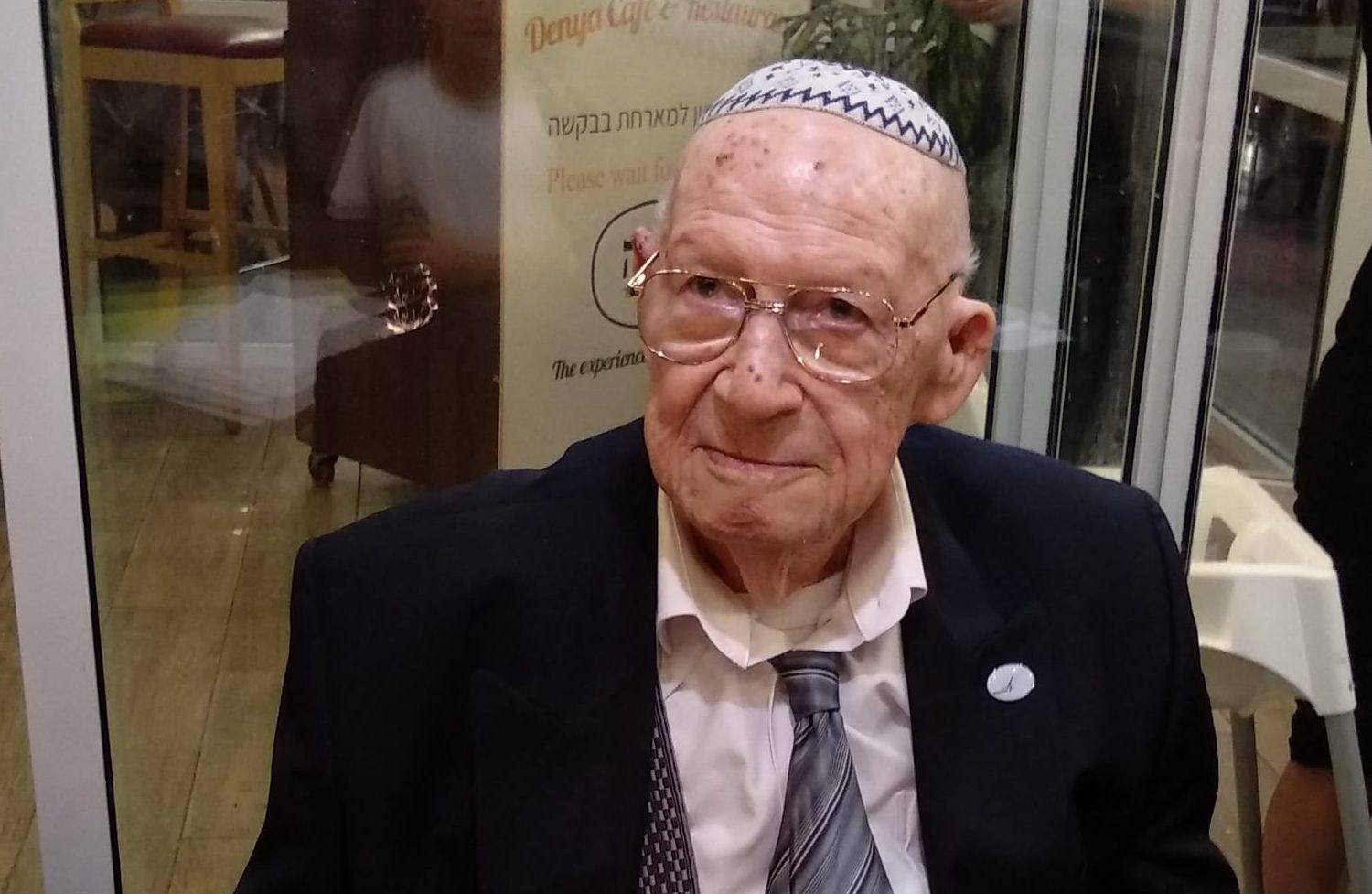 ברוך דיין האמת: נפטר אביו של נחי אייל