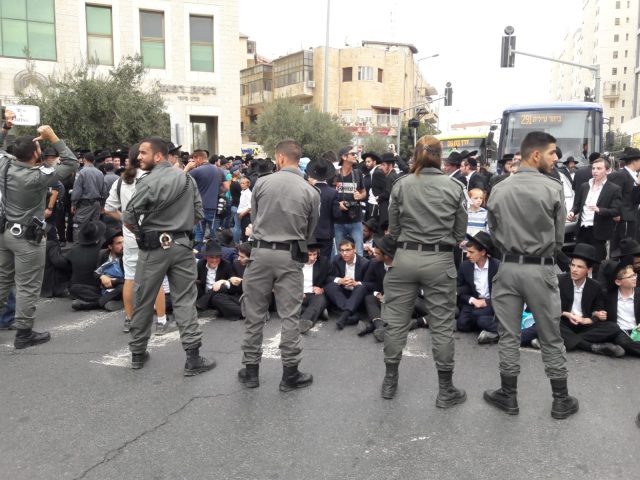 מחאת החרדים הקיצונים (קרדיט: דוברות המשטרה)