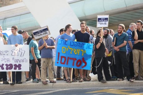 המקום בו התקיימה ההפגנה נגד הלהט"ב אינו מקרי