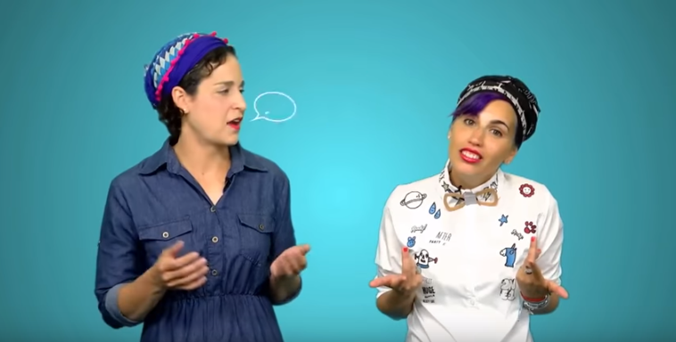 "בגללך נשאר בלי מדינה": המתנחלות עונות לאביב גפן