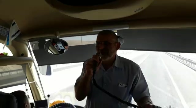 VID-20180809-WA0007