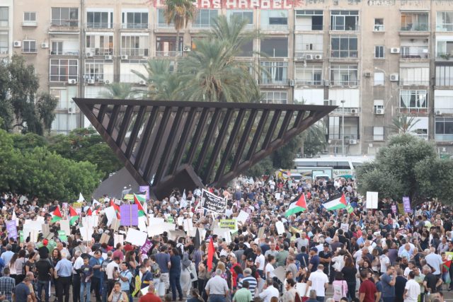 הפגנה פוליטית (קרדיט: ועדת המעקב)