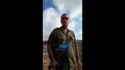 אלון שגב