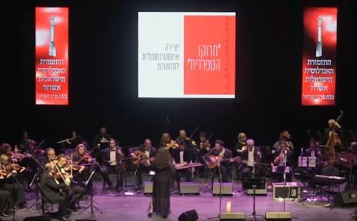 אחת ולתמיד: מה בדיוק עושה מנצח תזמורת? צפו
