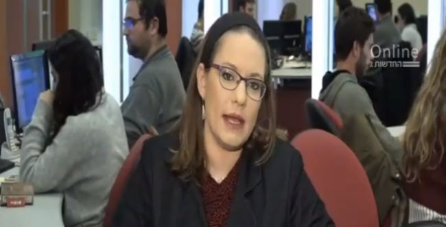 המתקפה האיראנית על סיון רהב מאיר