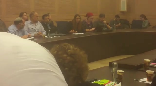 יפעת סלע אלומה