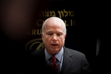 ריבלין: "נפרדים מאדם ומנהיג בעל ערכים איתנים"