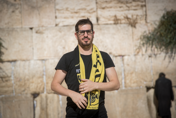 הבעלים של בית"ר: "נתניהו, קיים את הבטחתך לאוצר"