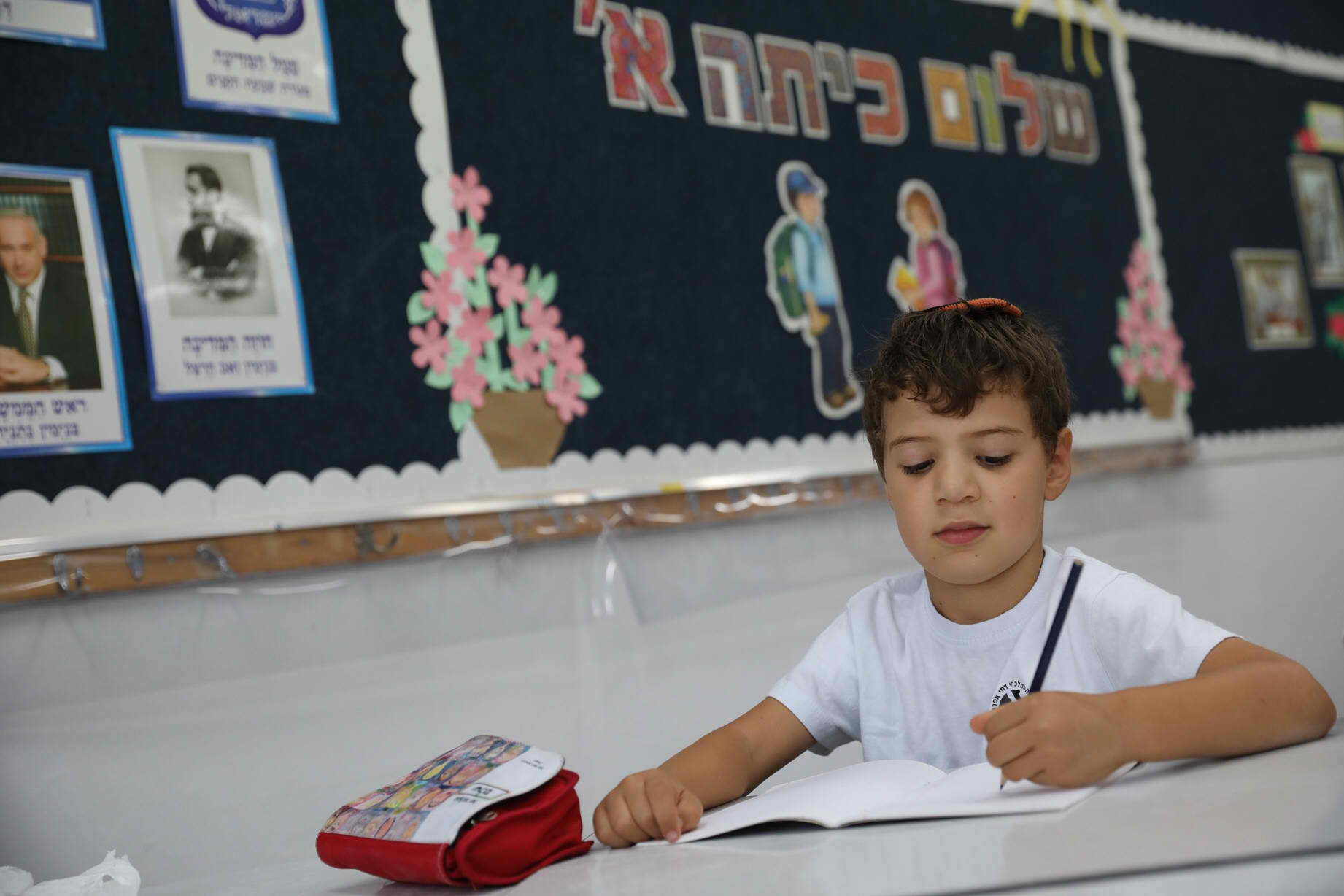 "שנת הלימודים לא מתחילה היום- היא מסתיימת"