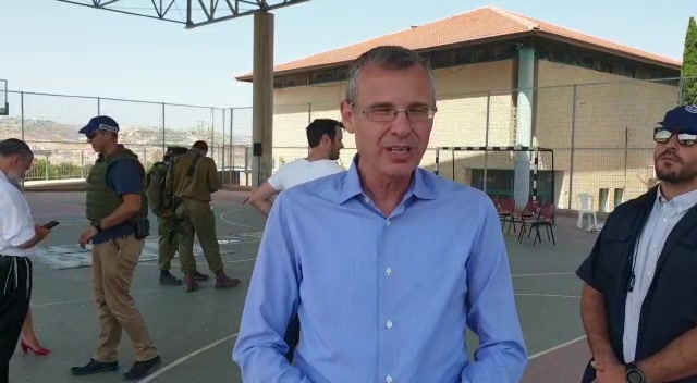 לוין תקוע