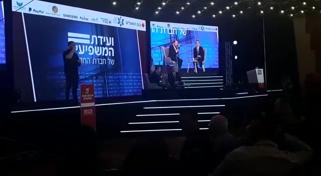 WhatsApp Video 2018-09-03 at 11.54.09