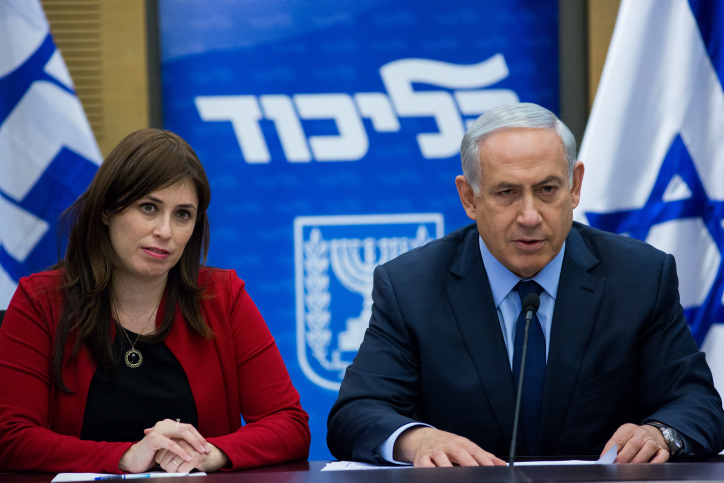 סבב התיקים נמשך: חוטובלי וניר ברקת ימונו לשרים