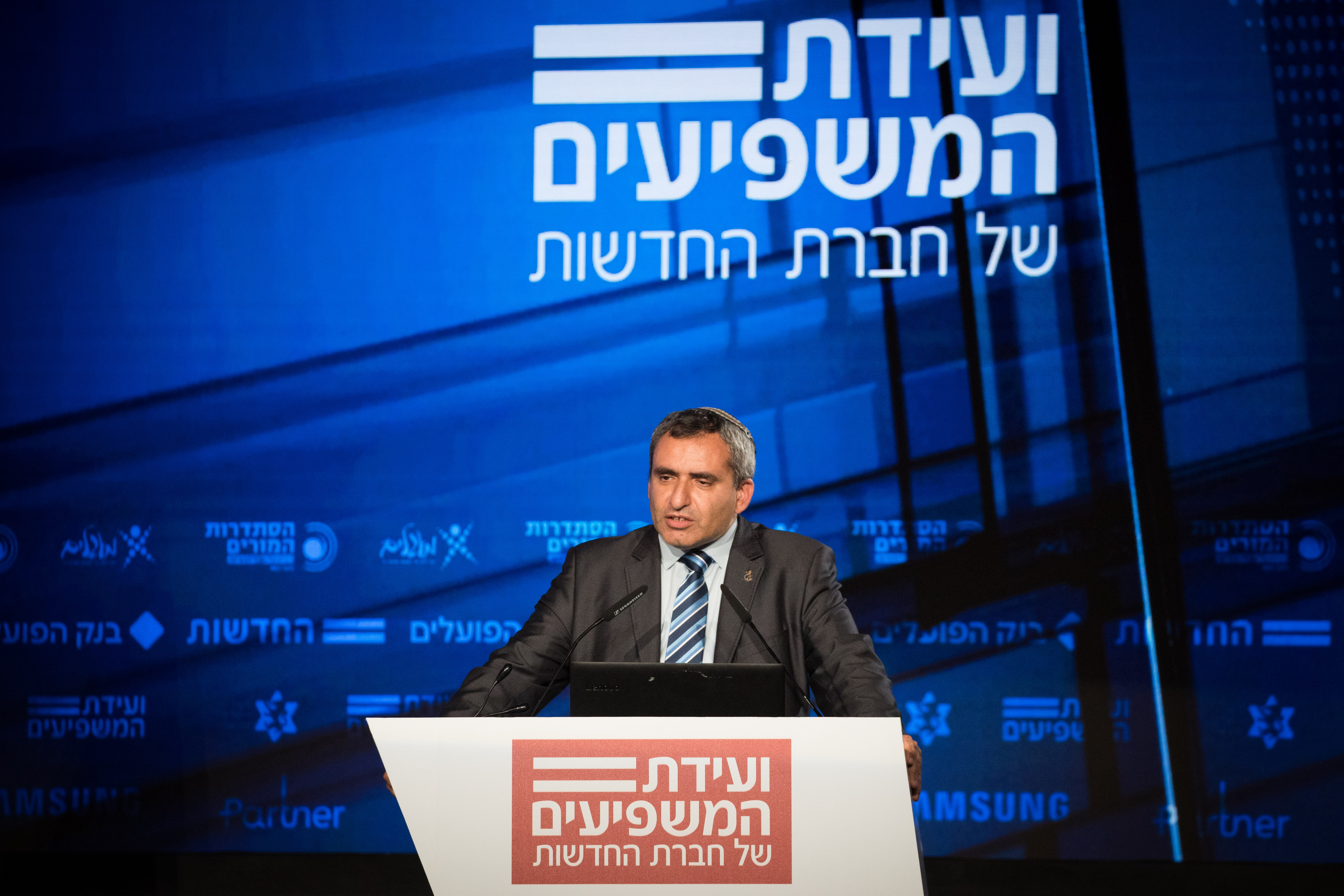 אלקין שילם 700,000 שקל לנאום בועידת המשפיעים