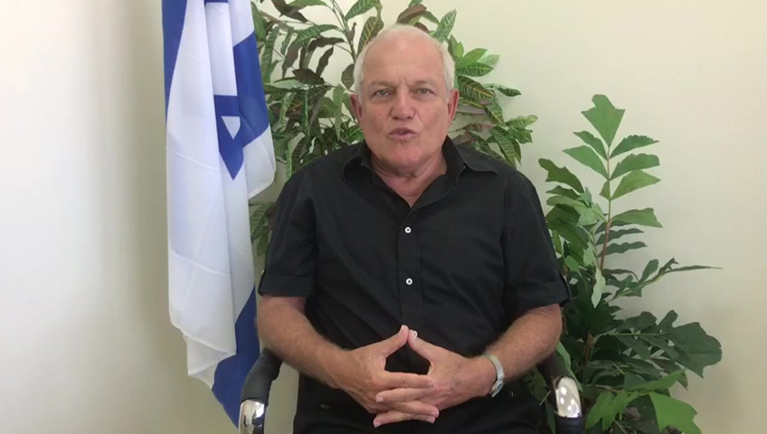 ראש השנה חיים כץ