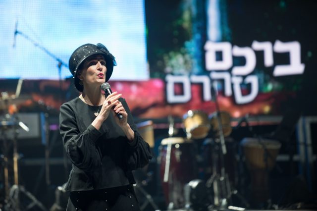 תיעוד: גלריית ענק מוועידת הטהרה של ארגון 'אורם'