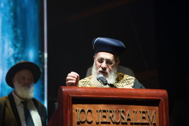 תיעוד: גלריית ענק מוועידת הטהרה של ארגון 'אורם'