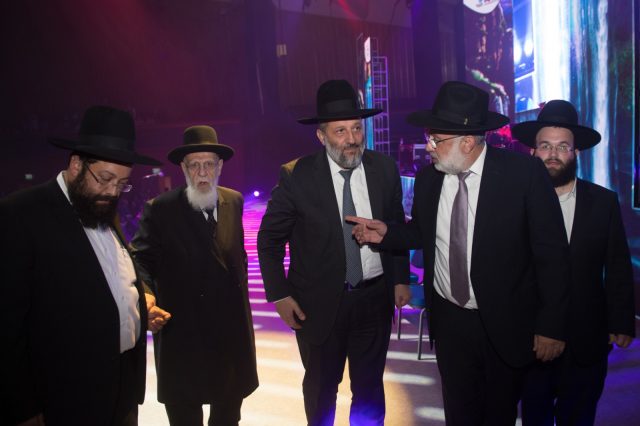 תיעוד: גלריית ענק מוועידת הטהרה של ארגון 'אורם'