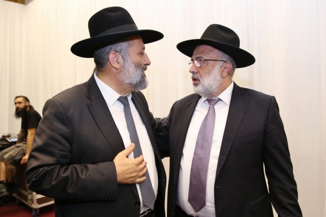 תיעוד: גלריית ענק מוועידת הטהרה של ארגון 'אורם'