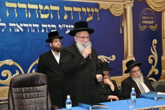 תיעוד: גלריית ענק מוועידת הטהרה של ארגון 'אורם'