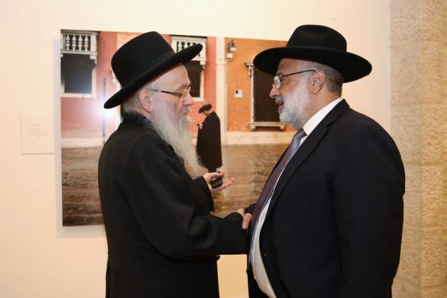 תיעוד: גלריית ענק מוועידת הטהרה של ארגון 'אורם'