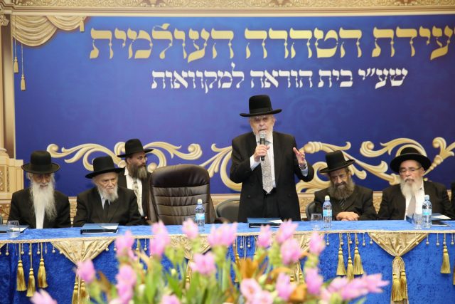 תיעוד: גלריית ענק מוועידת הטהרה של ארגון 'אורם'