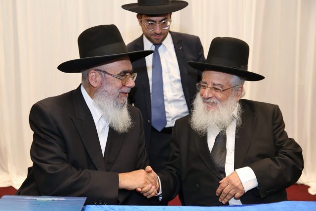 תיעוד: גלריית ענק מוועידת הטהרה של ארגון 'אורם'