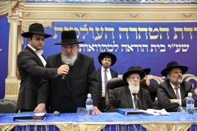 תיעוד: גלריית ענק מוועידת הטהרה של ארגון 'אורם'