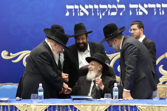 תיעוד: גלריית ענק מוועידת הטהרה של ארגון 'אורם'