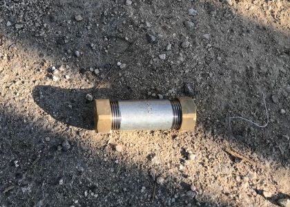 המטען שהושלך לעבר בסיס מג"ב באבו דיס