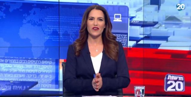 סוגרת את הרשימה