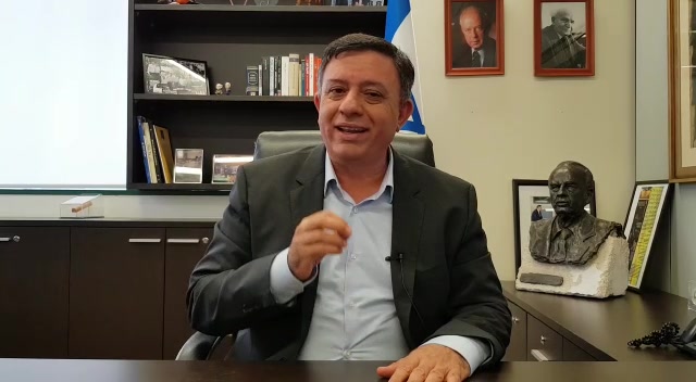 אבי גבאי ארדן