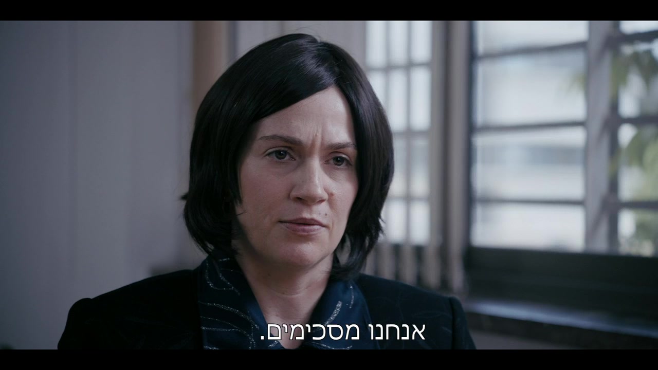 IPAD_DAL_366072_OTONOMYOT_EP2_NEW_MITUG_keta2_yair