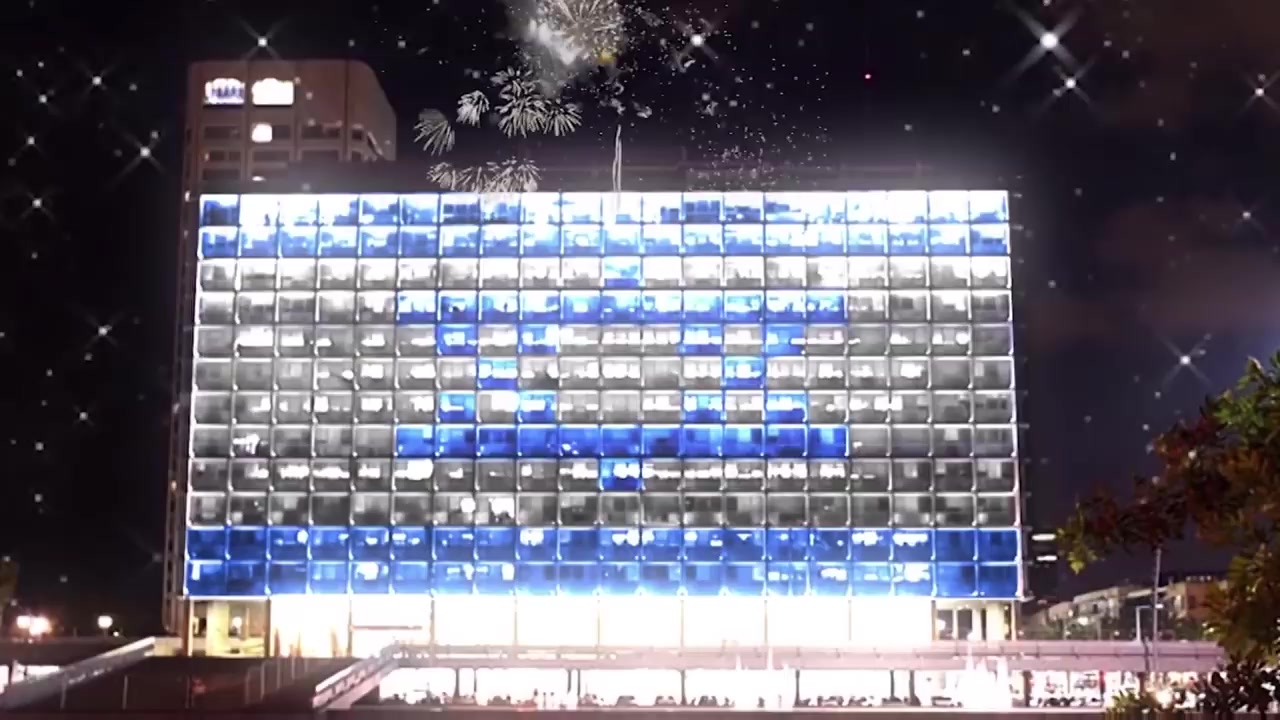 עיריית תל-אביב-יפו – אירווזיון 2019 בתל אביב-יפו!