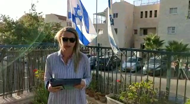 ארי פולד הספד