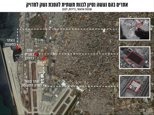 אחרי חשיפת נתניהו: צה"ל מציג תיעוד אתרי הטילים