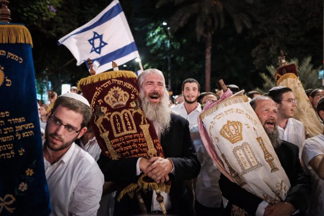משמחים בכיכר רבין