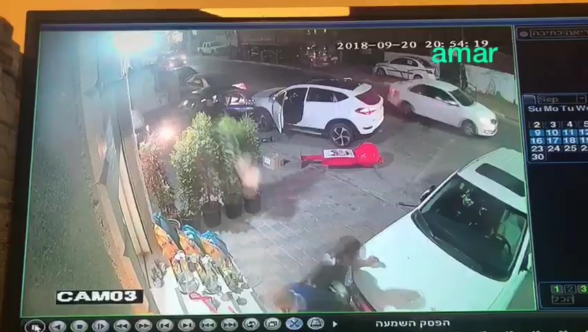 קטטה