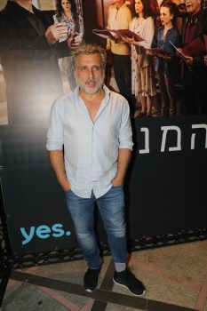 בלי חרדים: יוצרי שטיסל השיקו סדרה חדשה