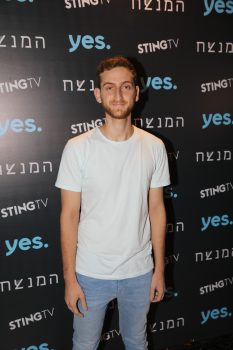 בלי חרדים: יוצרי שטיסל השיקו סדרה חדשה
